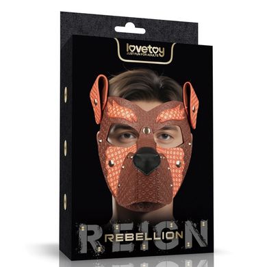 LV766005 Fox Pup Mask Tan/Brown