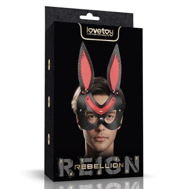 LV766002 Mystery Bunny Mask Black/Red