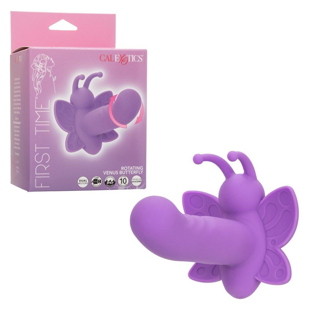 SE0003-17-3 Rotating Butterfly Vibe