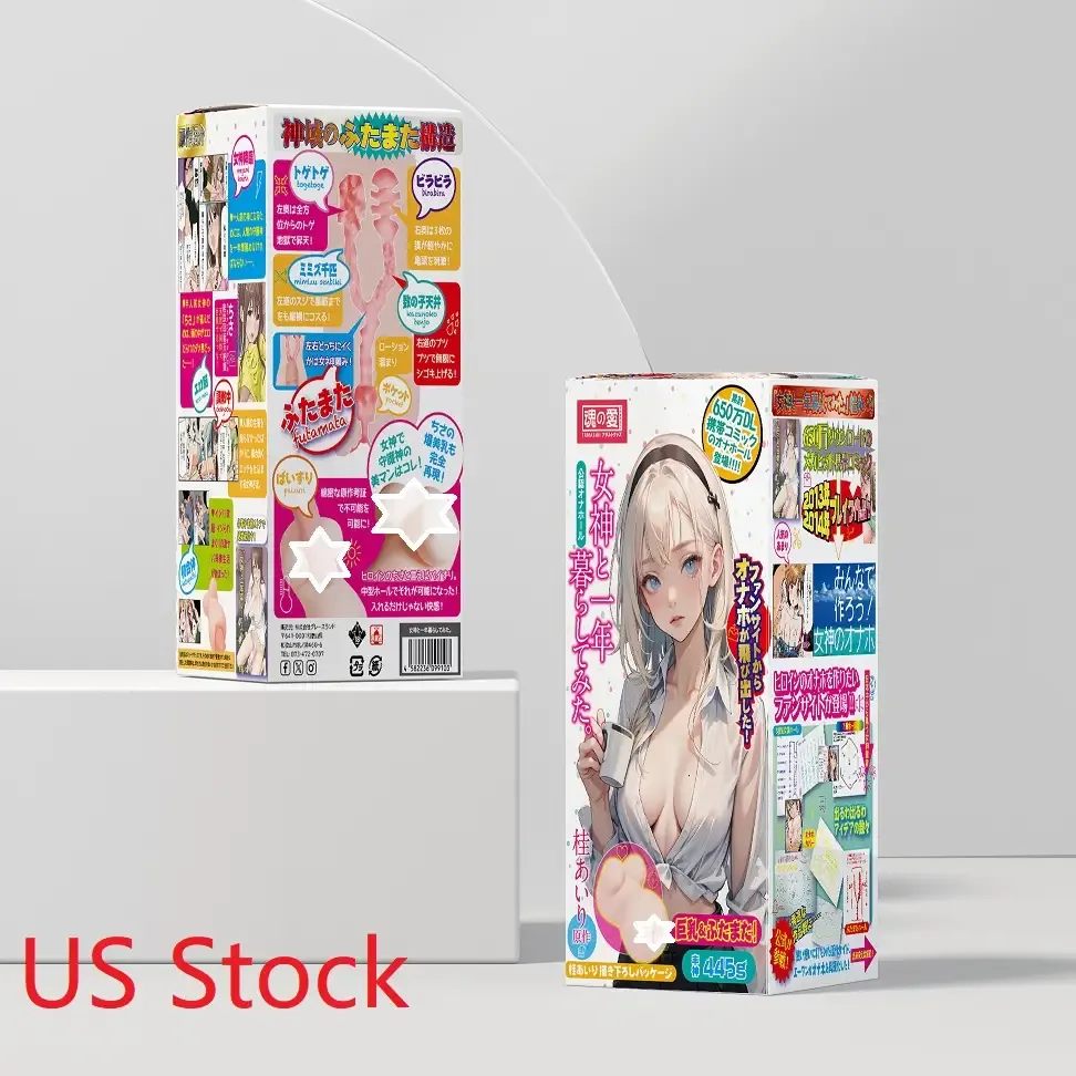 OO-80953 Onahole Stroker Living Goddess