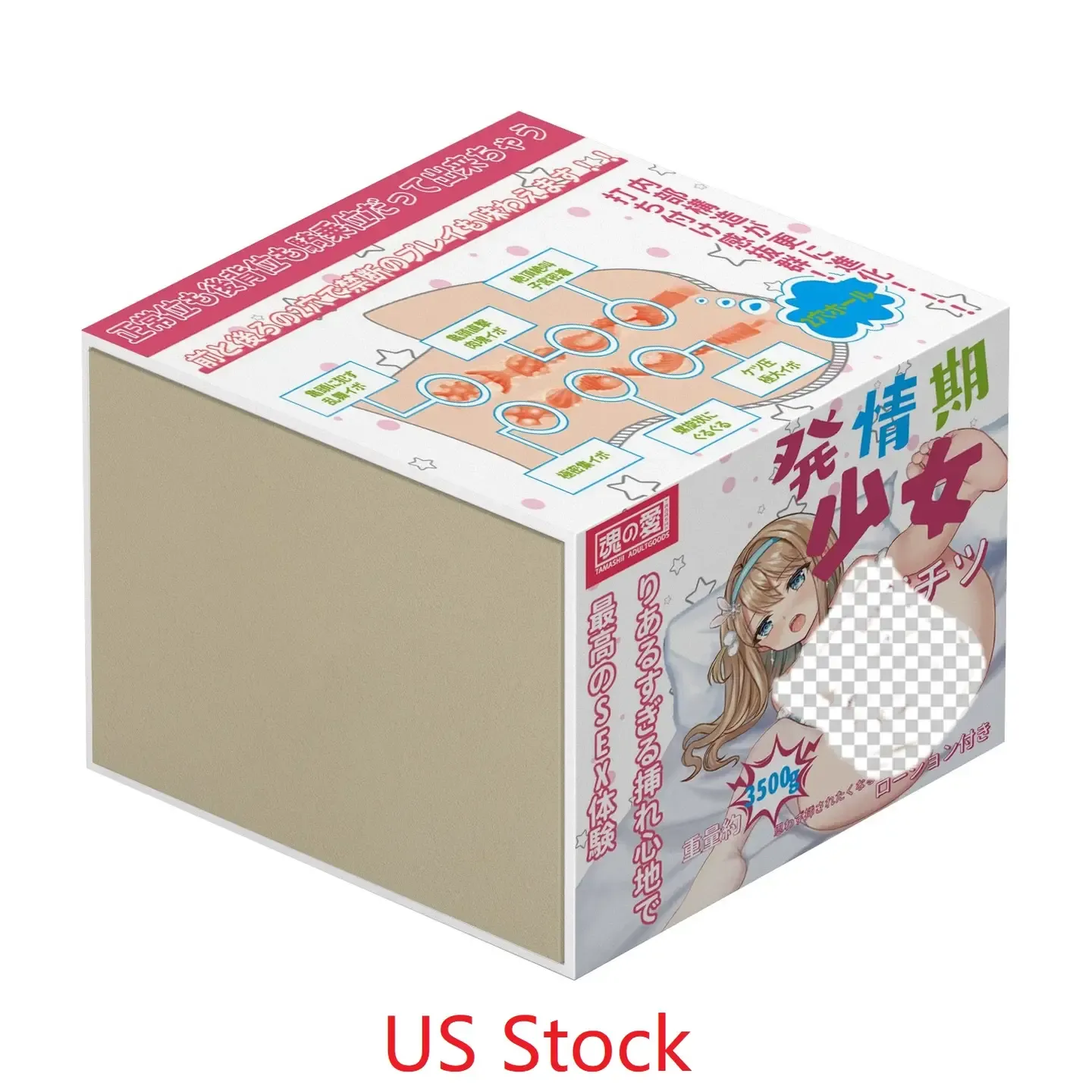 OO-80548 Onahole Stroker Pretty Girl