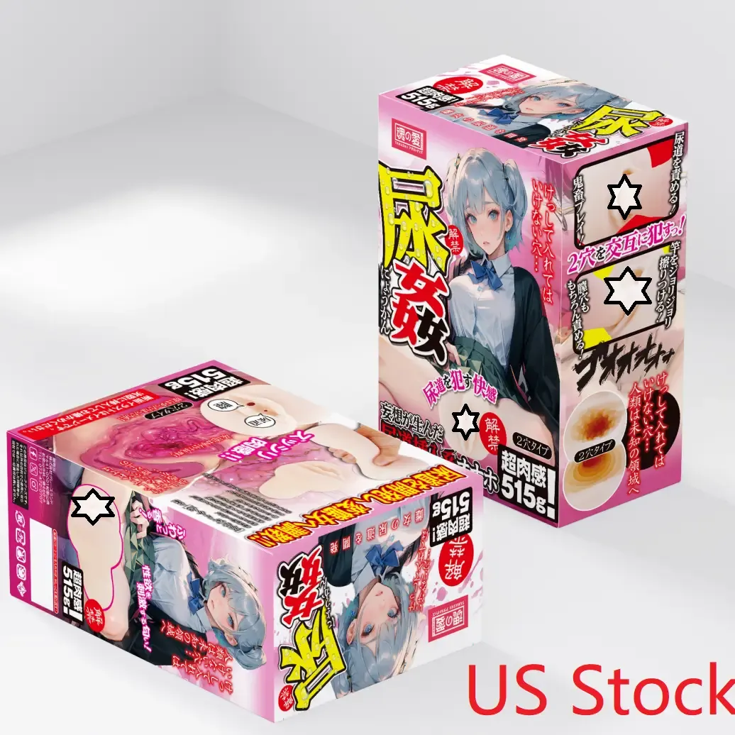 OO-80949 Onahole Stroker Urethral Play