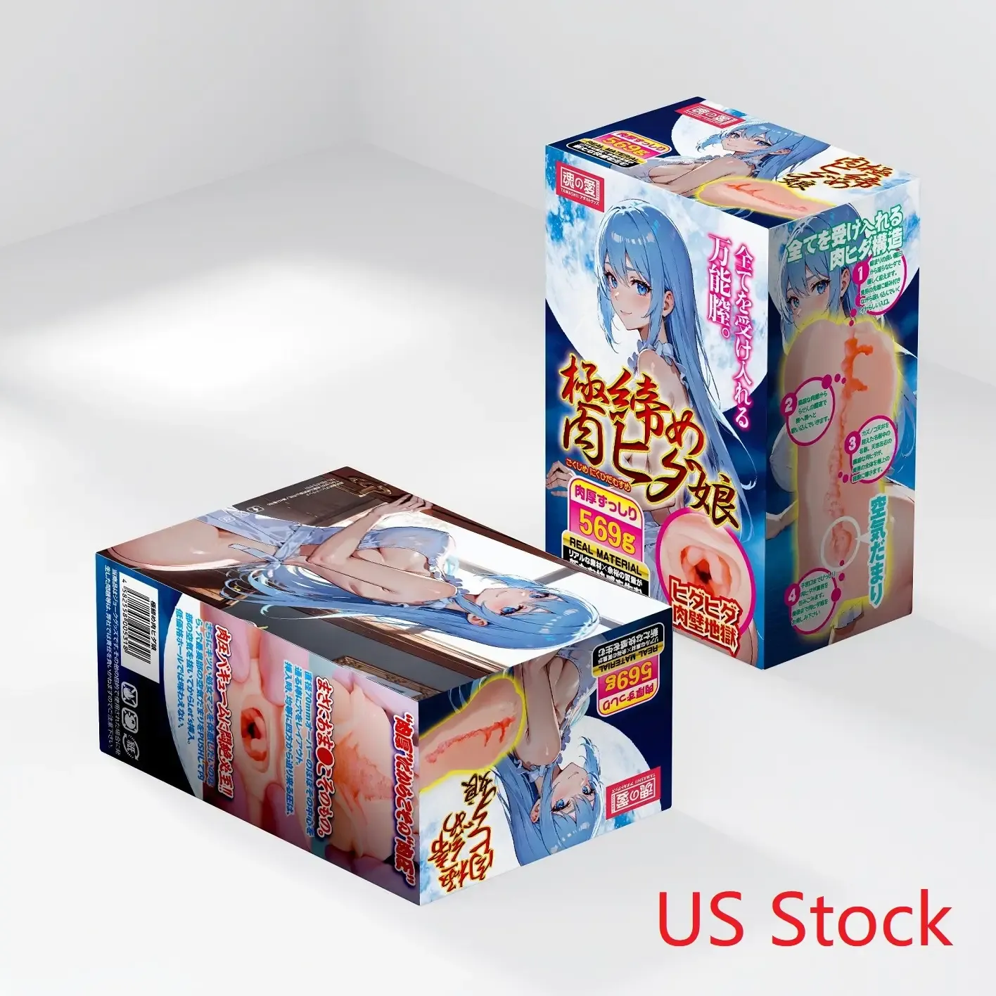 OO-80964 Onahole Stroker Tight Pussy