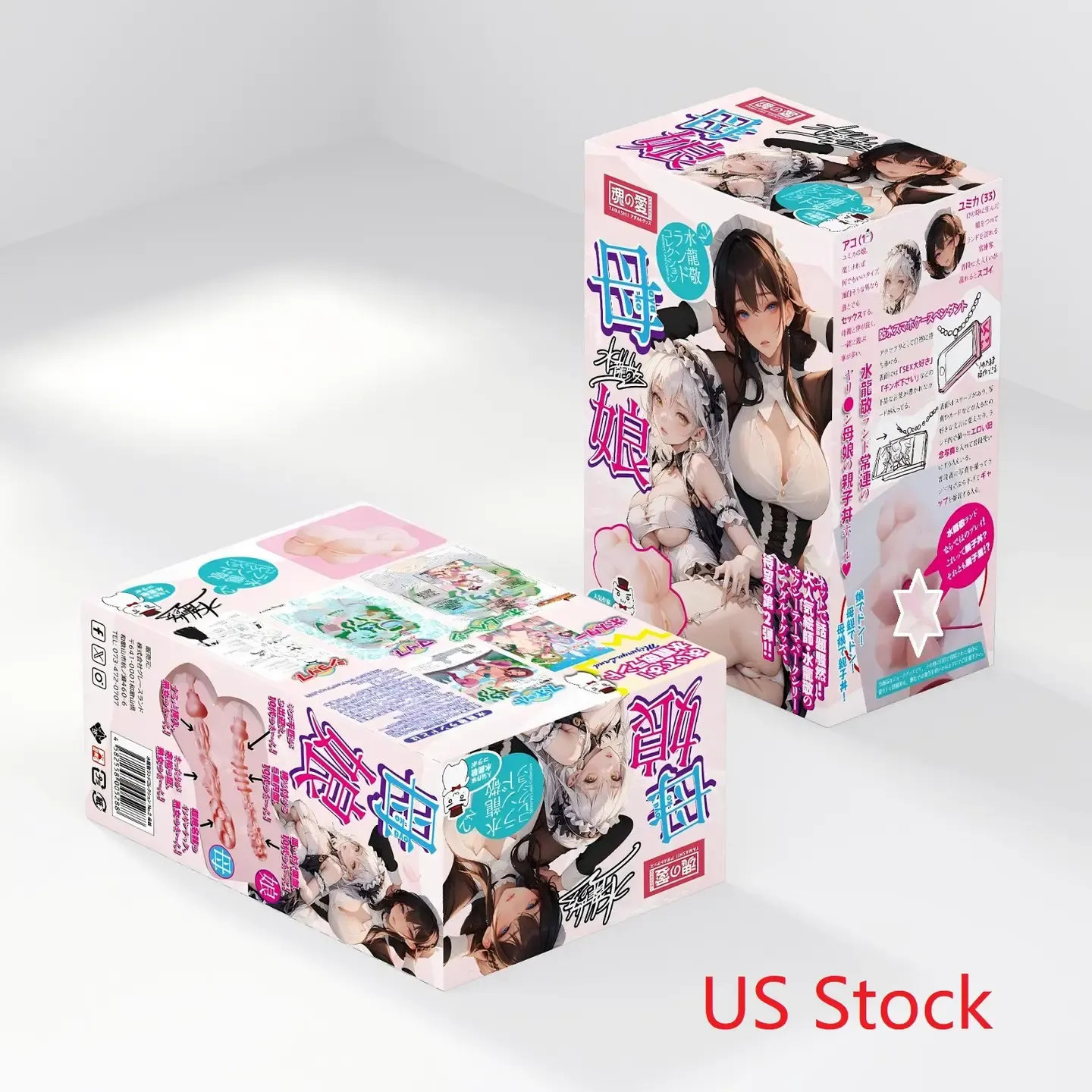 OO-80961 Onahole Stroker Mother/Daughter