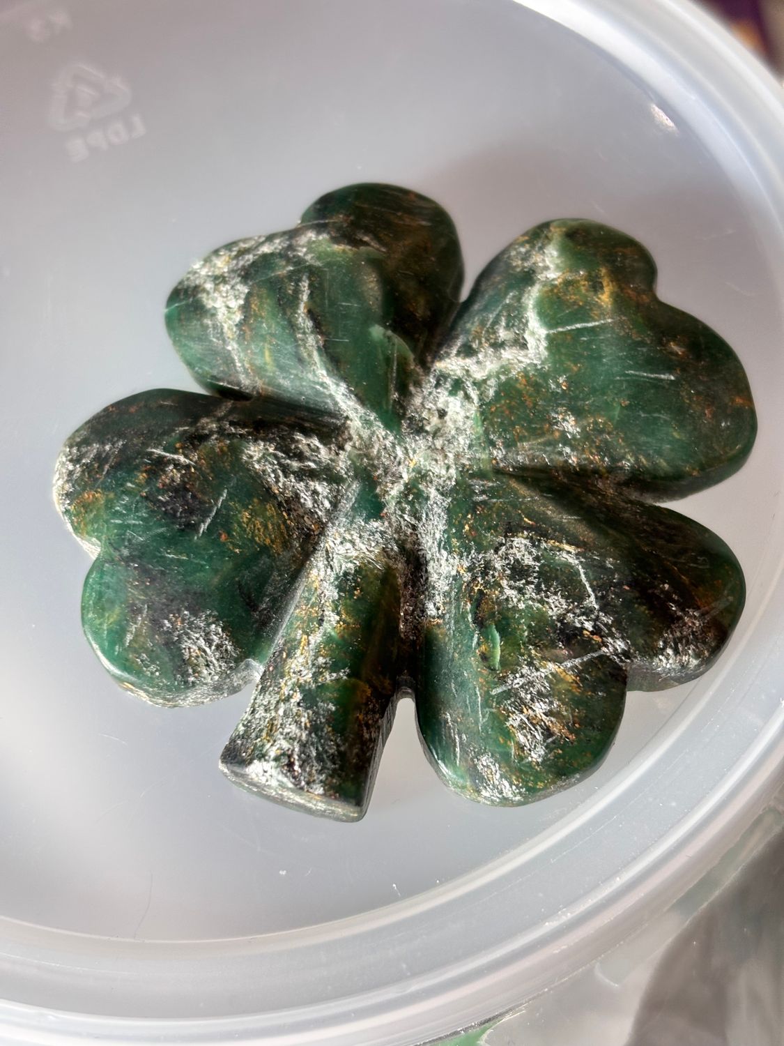 Serpentine Clover Medium