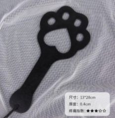 SM-YL-PW058 Cat Paw Paddle