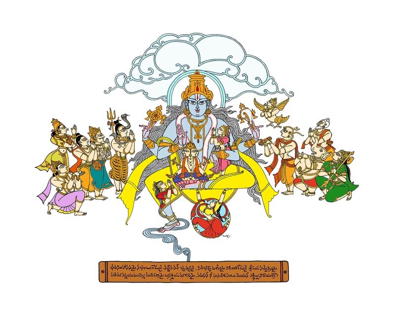 Maha Vishnu