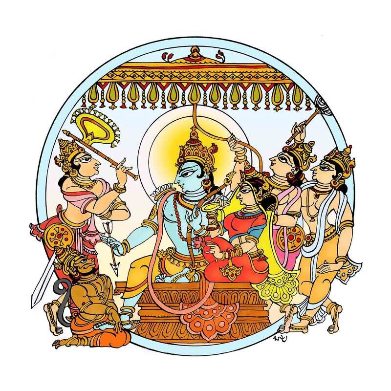 Sita Rama