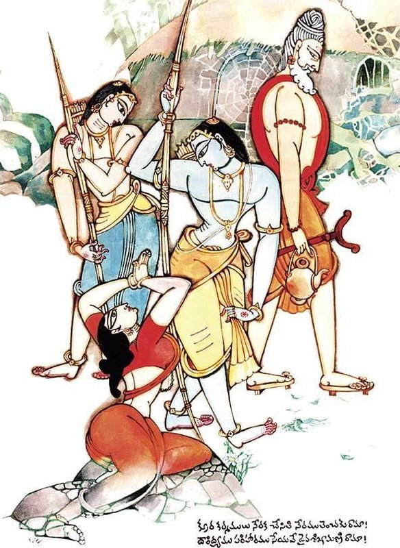 Ahalya