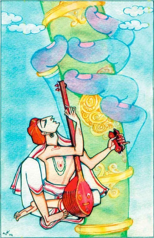 Thyagaraja Swami