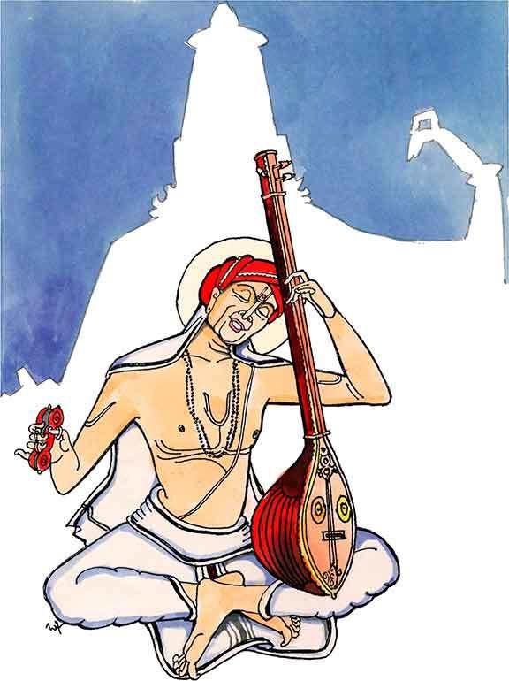 Thyagaraja Swami