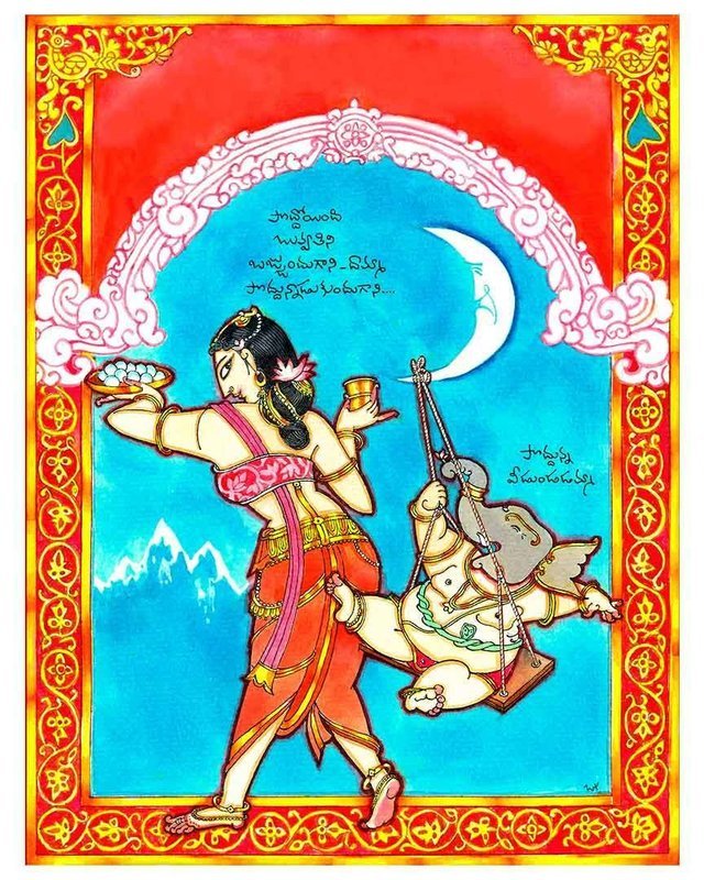 Lord Ganesha