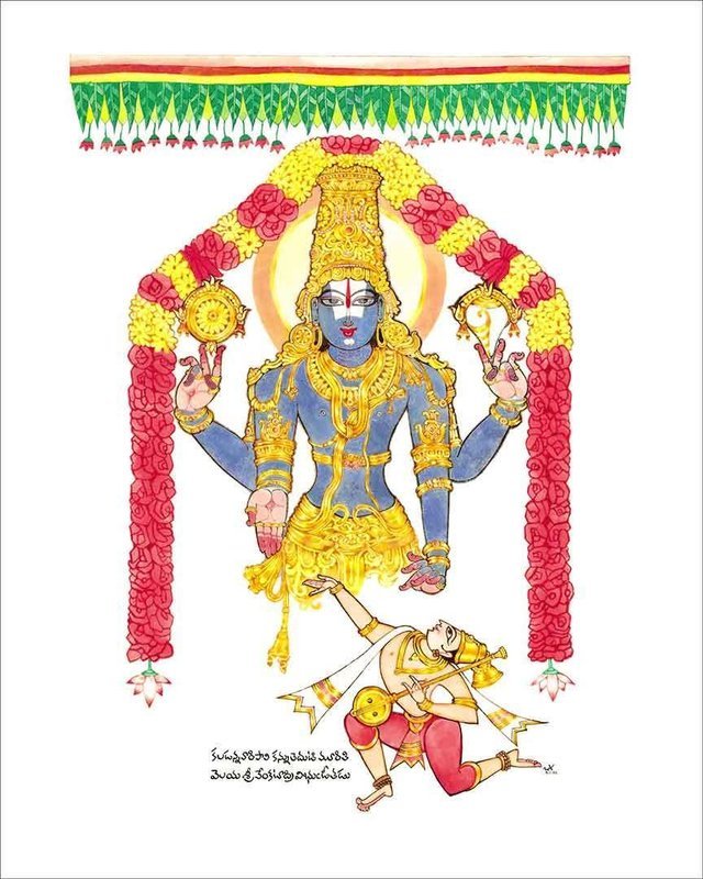 Sri Venkateshwara