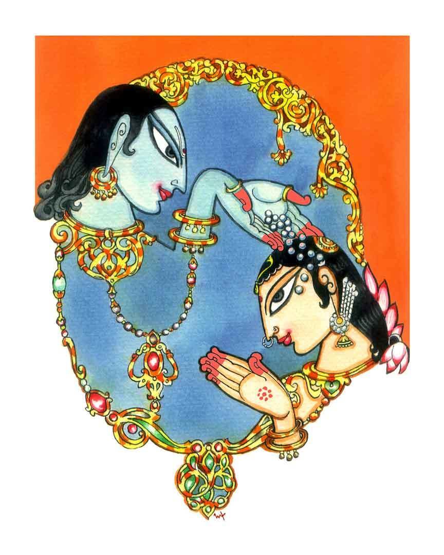 Sita Rama