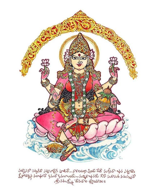 Varalakshmi