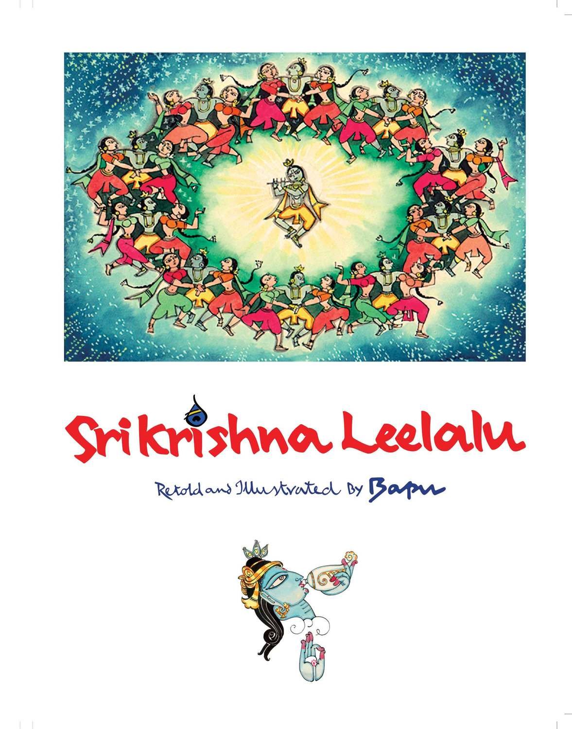 Sri Krishna Leelalu - English Book