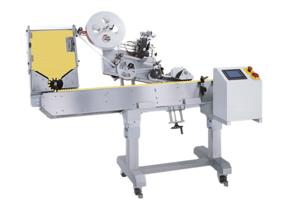 LAB8521F Horizontal Labeller for Cylindrical Containers.
Prices from £22,500.00