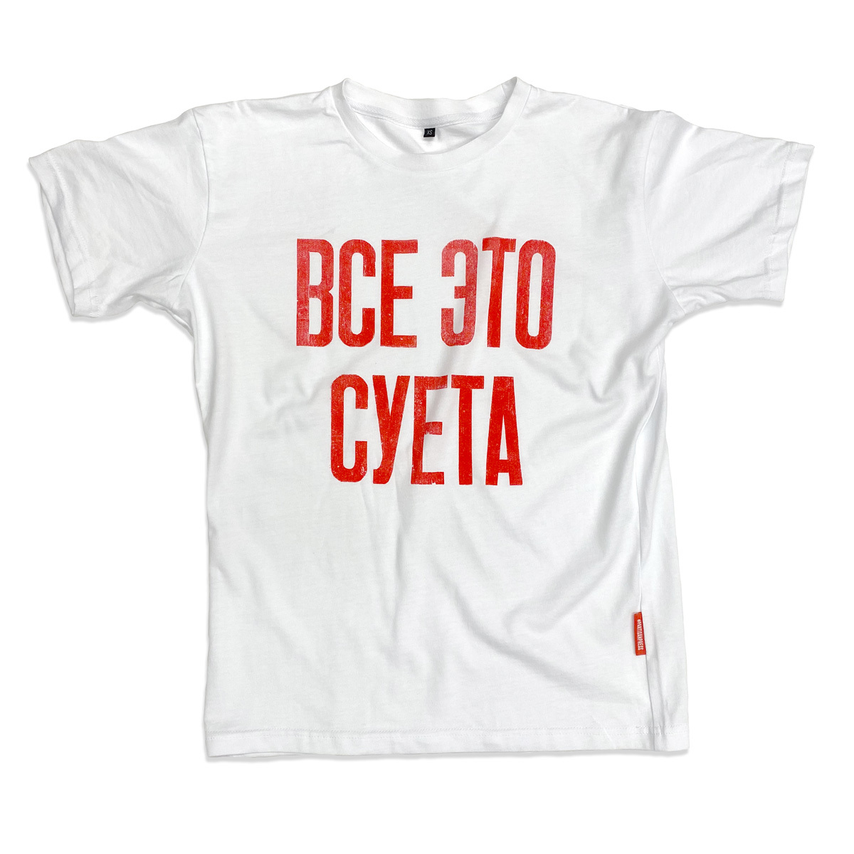 Partisanpress о проекте