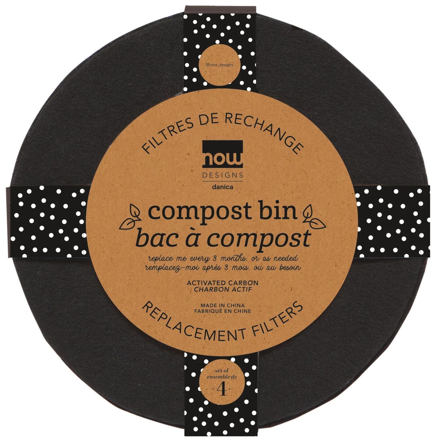 Compost Bin Filter S/4