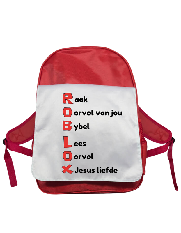 Kiddies Back Back Load your Own Design