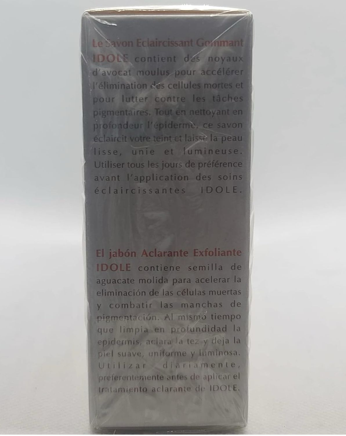 Savon Eclairsisant Gommant