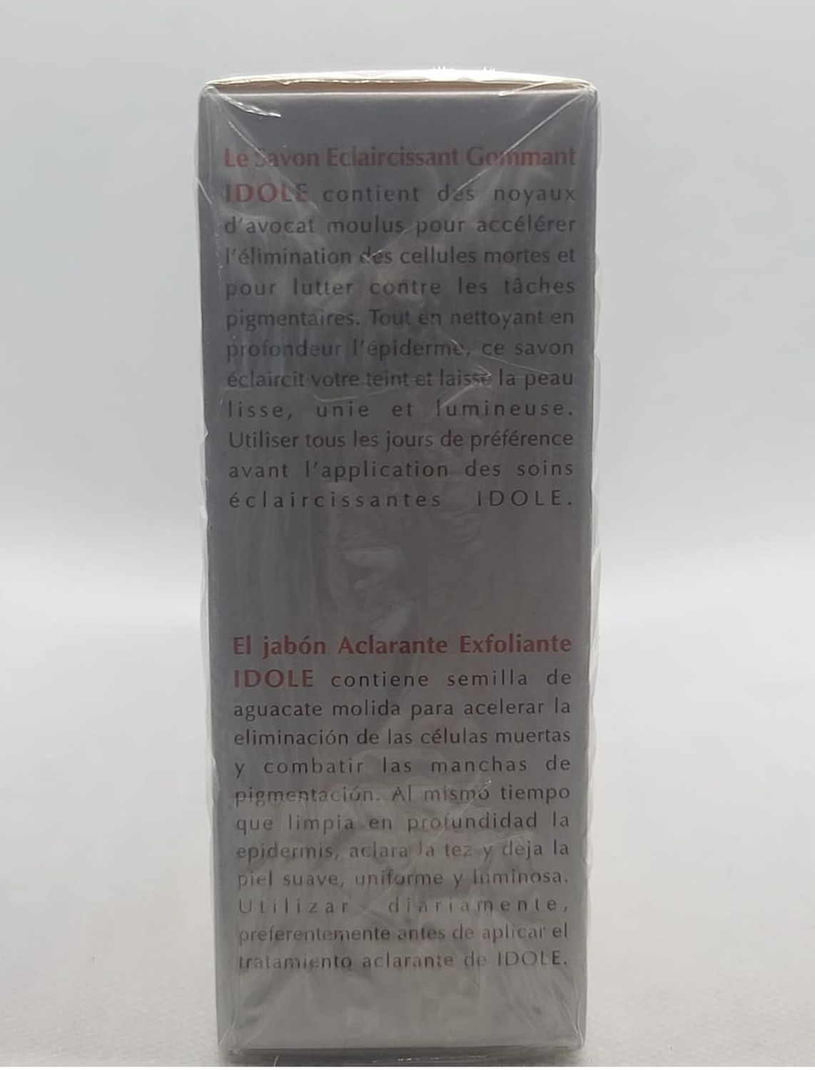 Soap Idole Gommant 7 oz, Park 3