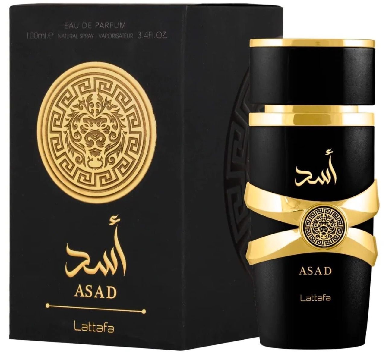 Perfume Katana Assad