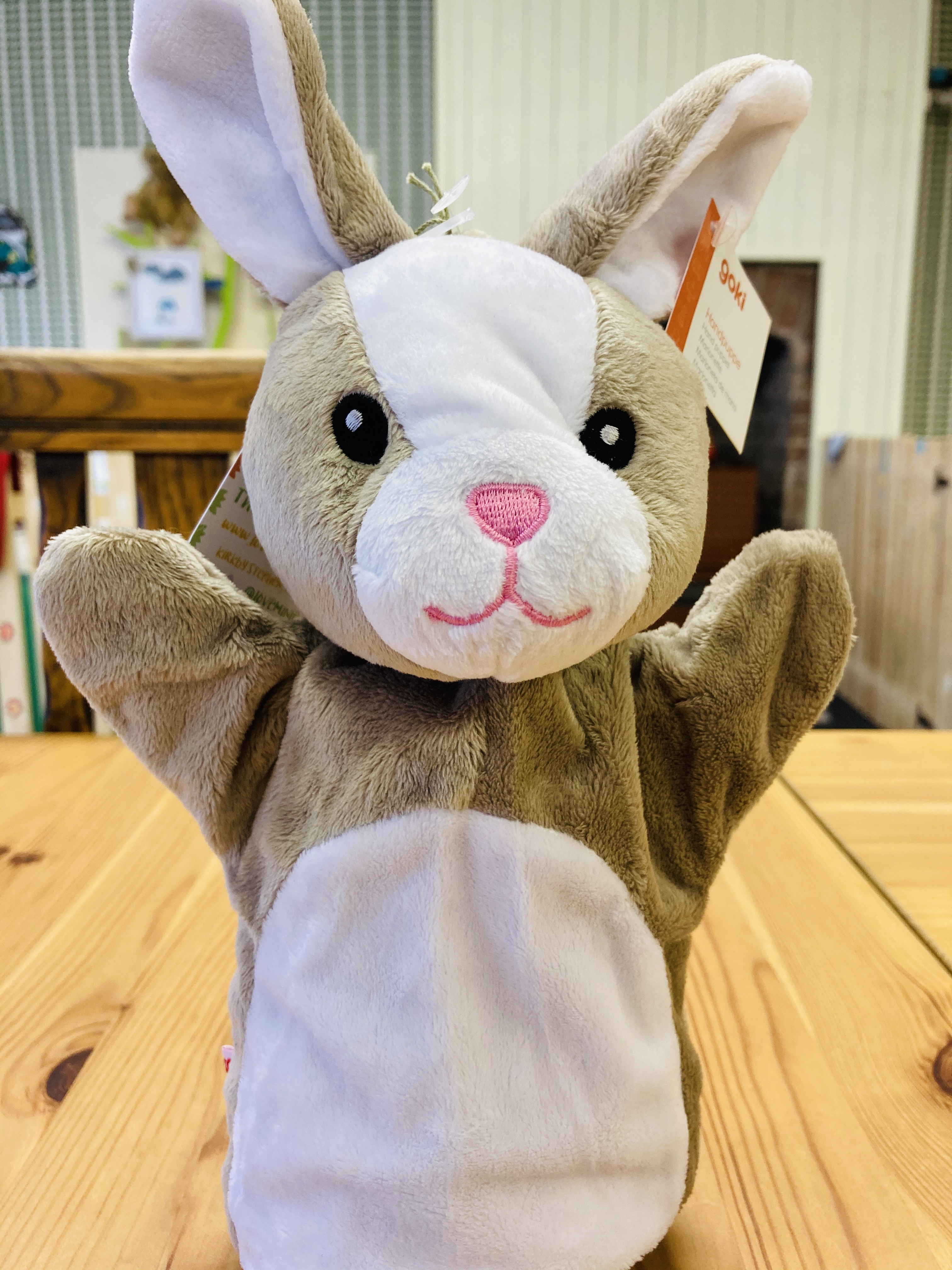 Goki Animal Puppets