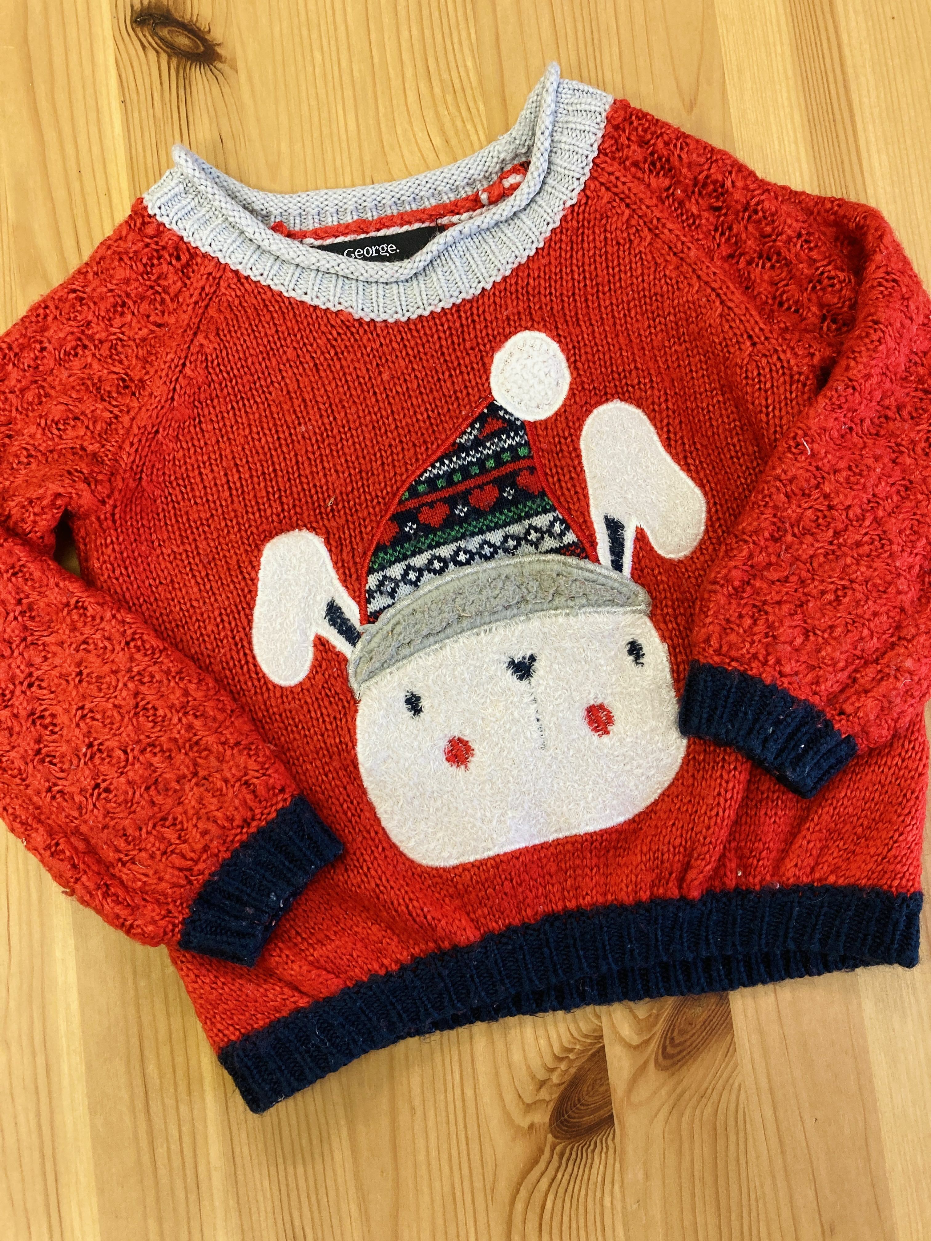 Christmas Essentials!
