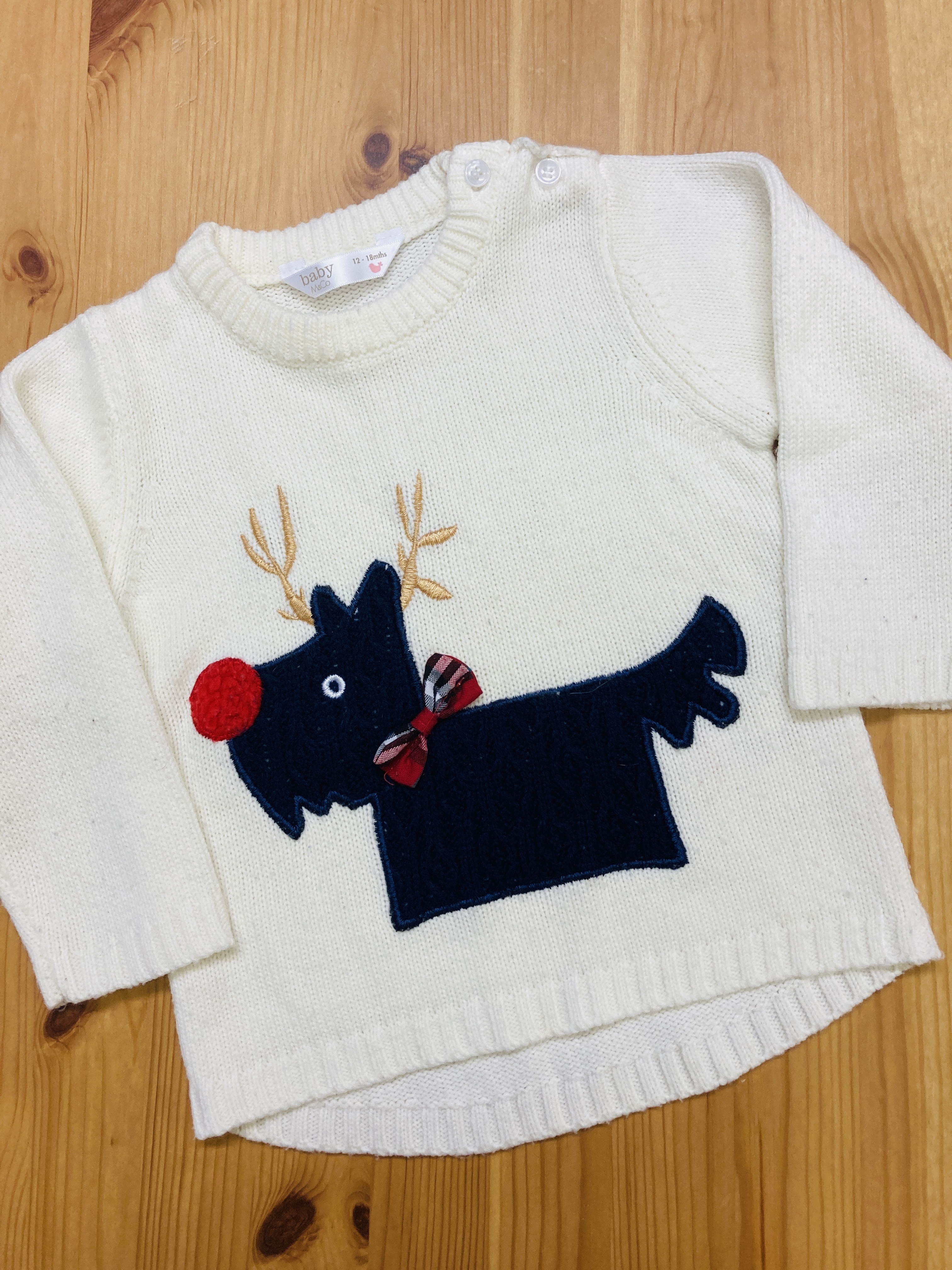 Christmas Essentials!