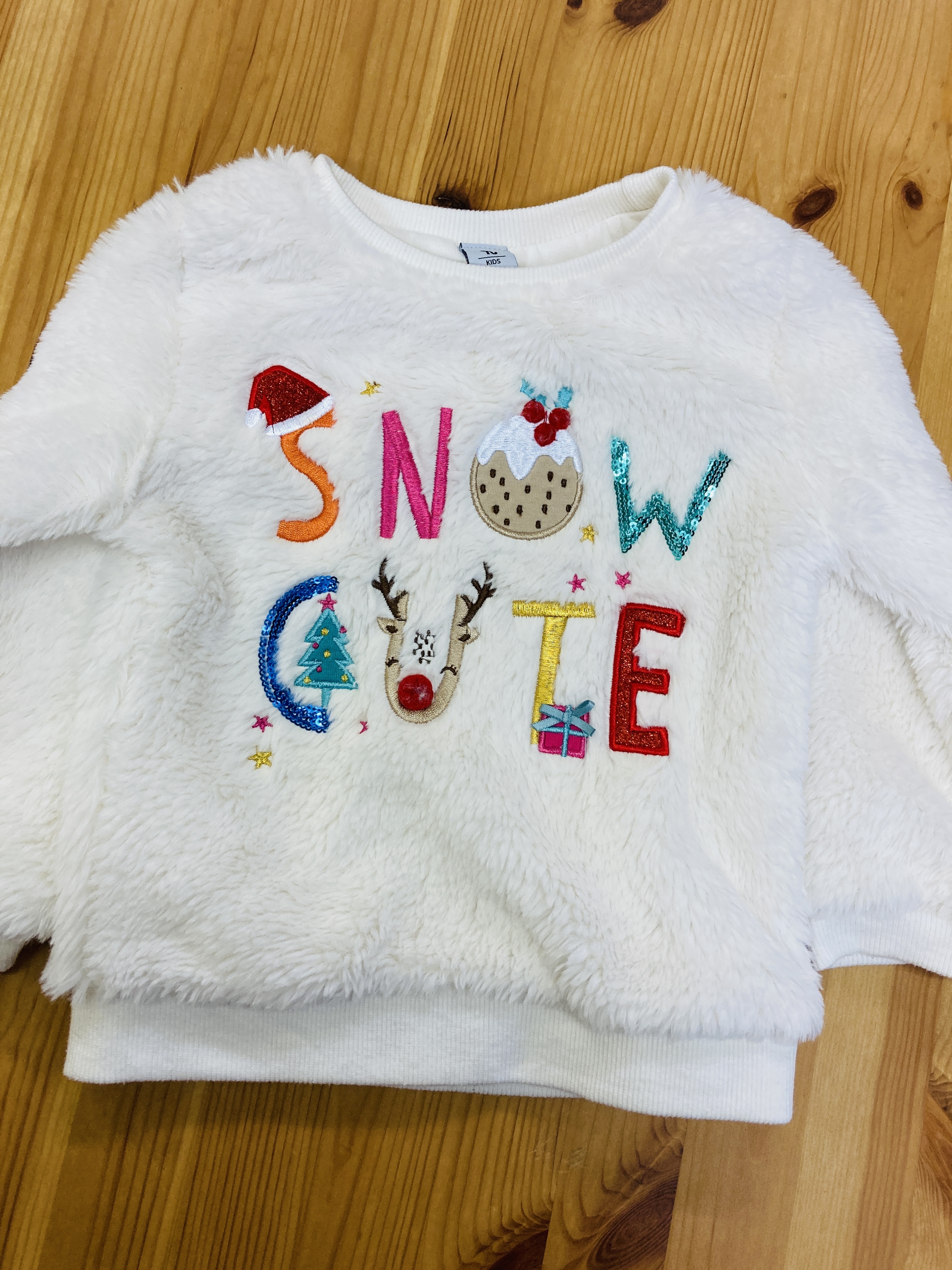 Christmas Essentials!