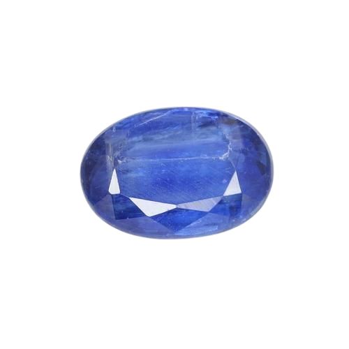 Kyanite 0.92ct Deep Blue 7 x 5 mm oval