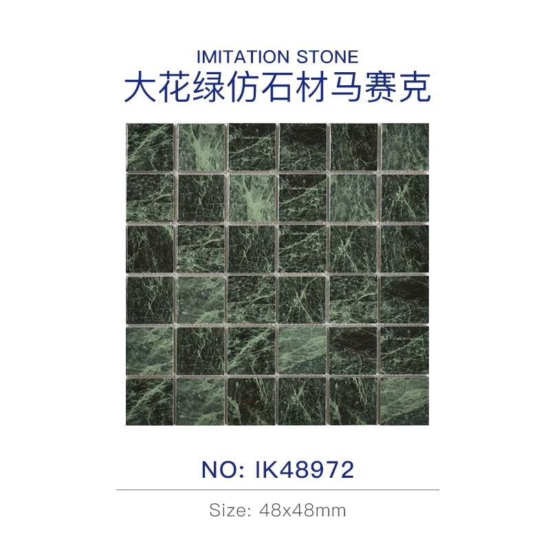 Marble Stone Glazed Mosaic Tile  Dark Green Glossy Tile for Outdoor Pool Spa Bathroom