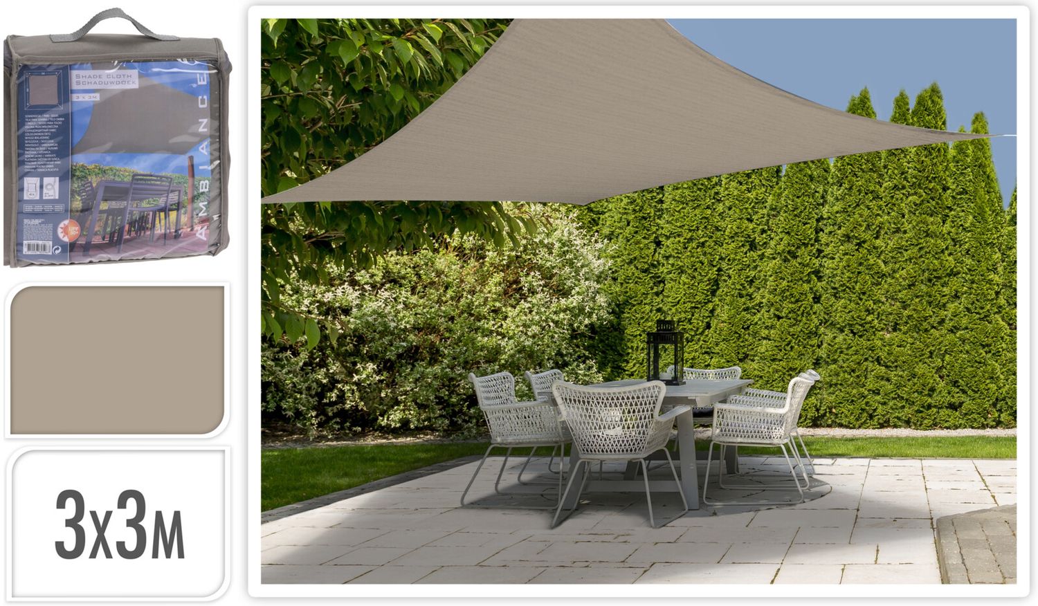 Shade Cloth Square 300x300cm, Color: Sand