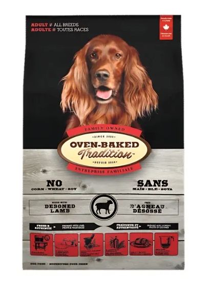 Oven Baked Traditions Puppy Lamb Trial size