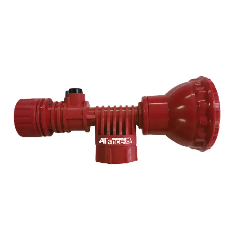 Alliance Gator Sprayer