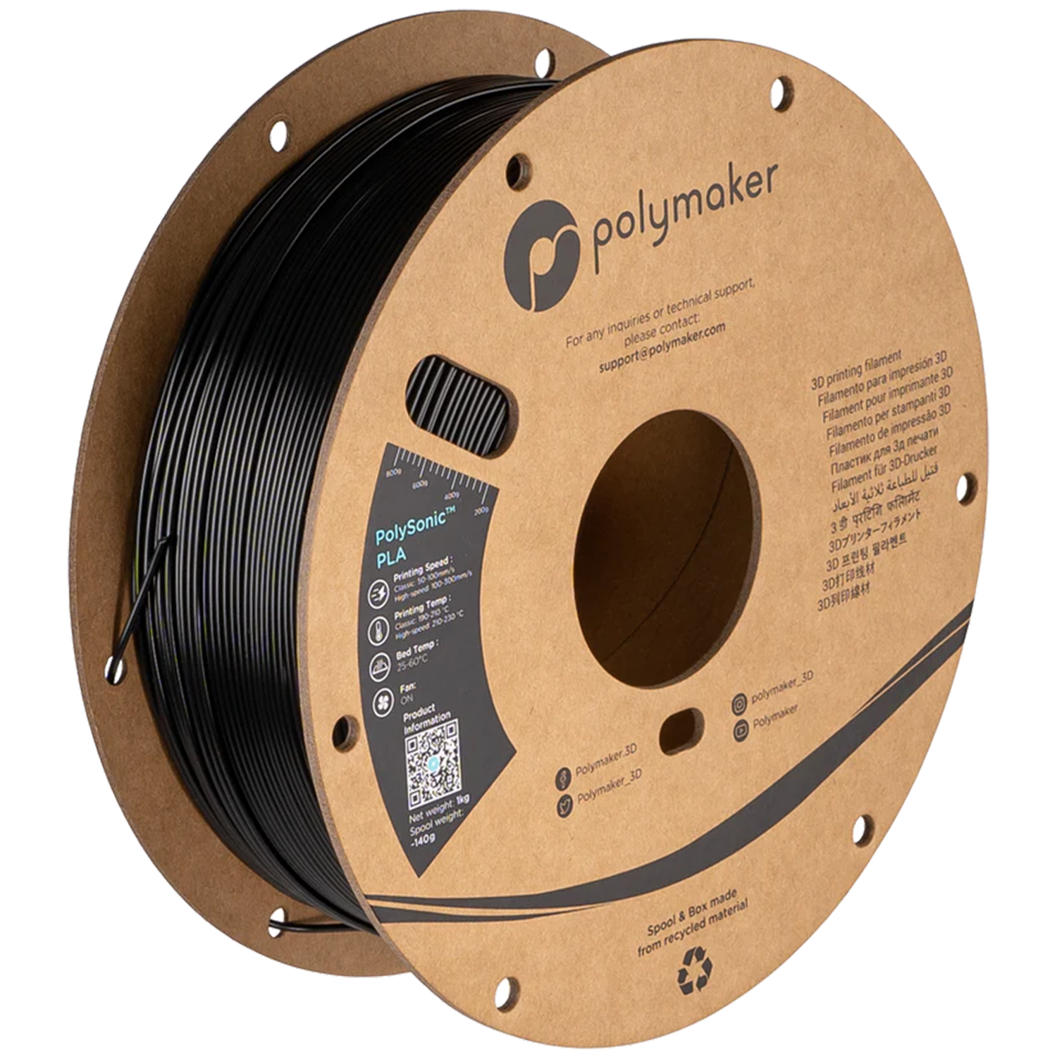 PolySonic™ PLA - High Speed PLA 1.75mm 1kg, Colour: Black