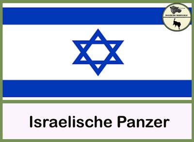 Israelische Panzer