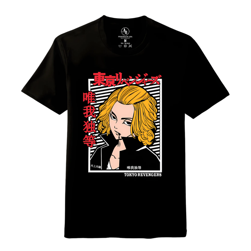 Mikee Tokyo Revengers Anime T-Shirt