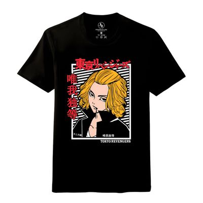 Mikee Tokyo Revengers Anime T-Shirt Mikee Tokyo Revengers Anime T-Shirt