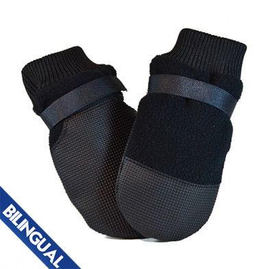 Muttluks / Hot doggers dog boots black extra itty bitty