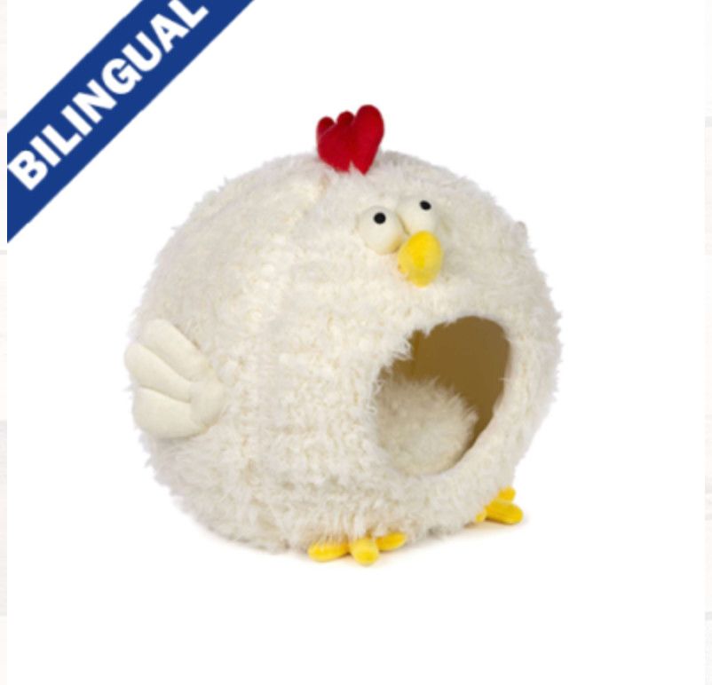 Prevue hendryx / Cozy chicken