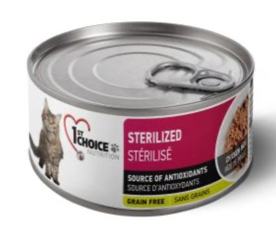 1st Choice / conserve , stérilisé, pâté de poulet, 156gr