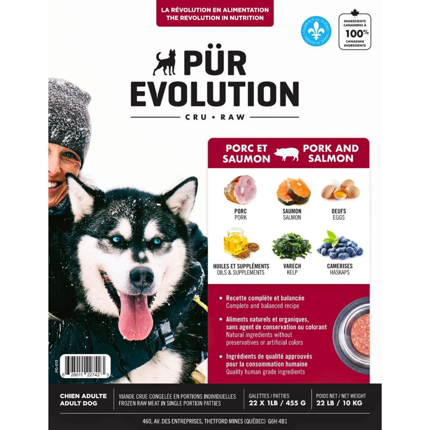 PurEvolution chien / Porc &amp; saumon
