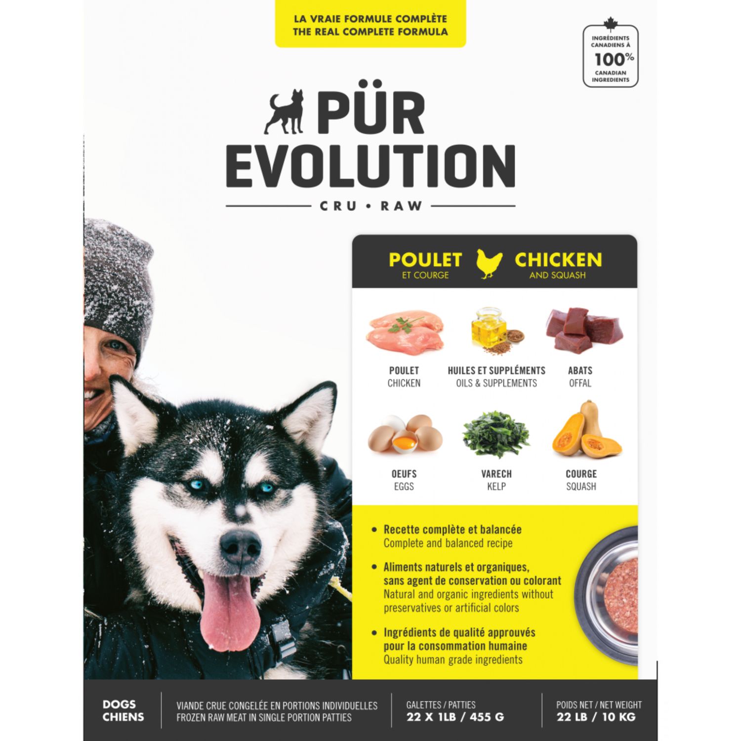 PurEvolution chien / Poulet &amp; Courge
