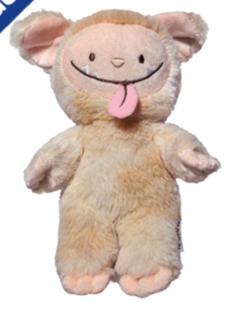 Foufit / Lafoufou , grand