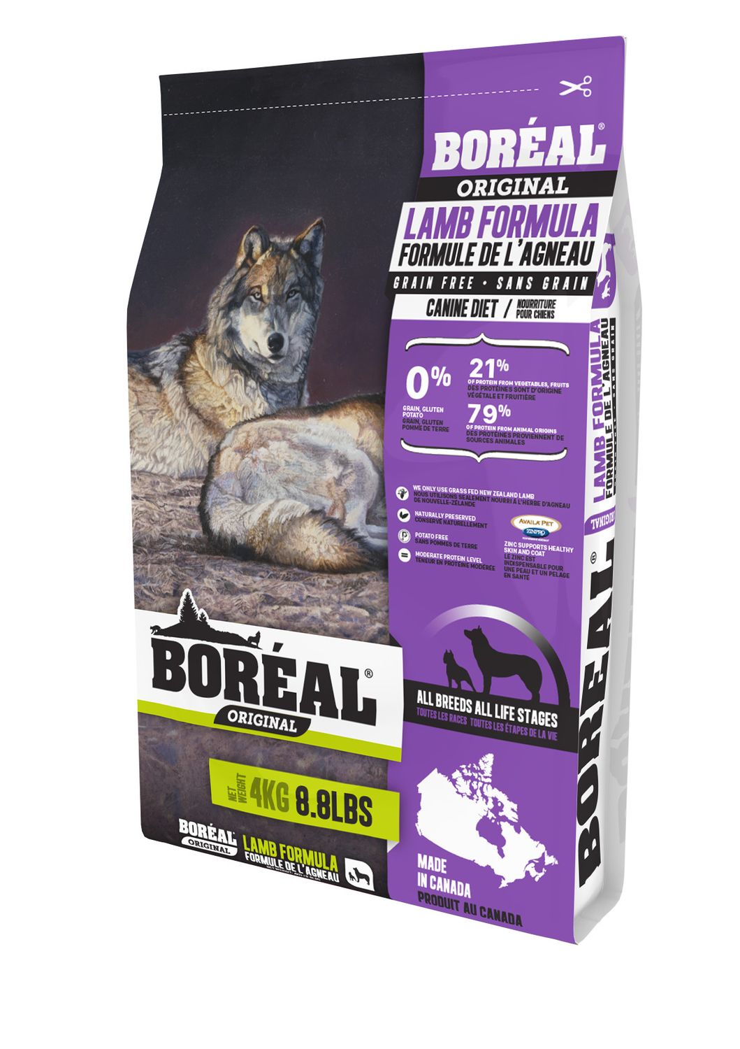 Boréal Chien / Agneau , Size: 4kg