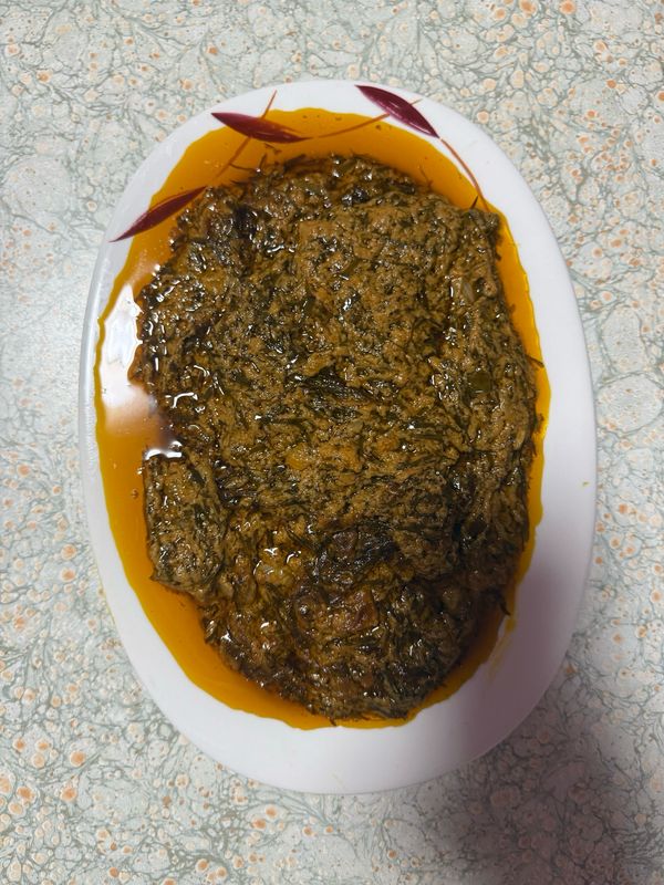 FUMBWA