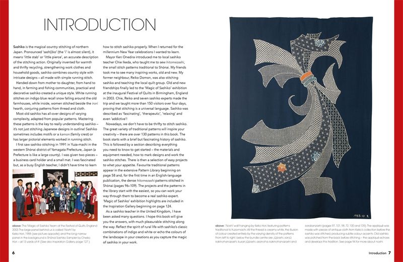 The Ultimate Sashiko Sourcebook 20th Anniversary Limited Edition