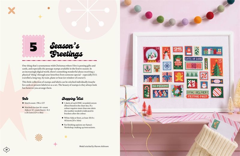 Merry Stitchmas